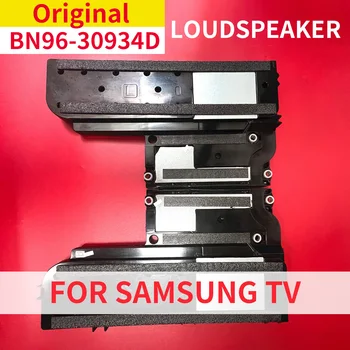 Pôvodné Pár Reproduktor pre Samsung BN96-30934B/D/A/C UA55HU9800JXXZ UA78HU9800 UA55HU8800J UA65HU8800JXXZ UA65HU9800J