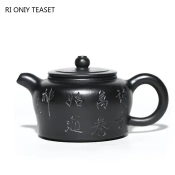 180ml Autentické Yixing Surovej Rudy Fialová Hliny Teapots Slávnych Umelcov Ručné Čaj Hrniec Krásy Kanvica Čínsky Zisha Čaj Nastaviť Teaware