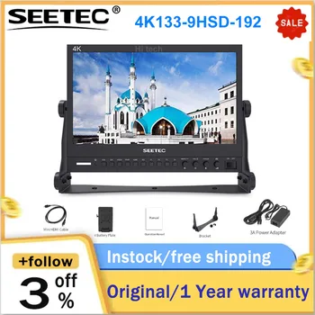 Seetec 4K133-9HSD-192(Originál P133-9HSD) 13,3 Palca IPS 3G-SDI 4K kompatibilný s HDMI Vysielanie Sledovať Riaditeľ Ploche LCD Monitor
