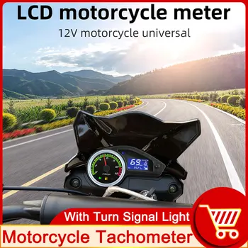 HD Motocykel Rýchlomer LCD Digitálny Nástroj počítadlo kilometrov Typ Speed meter Tachometra Meradlá Brazília CG Off-Road GY200 Enduro
