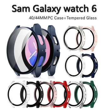 PC Prípade Sklo na Samsung Galaxy Sledovať 6 5 40 mm 44 mm Screen Protector Úplné Pokrytie Na Watch6 Film Pevný Rám Ochranné Prípadoch