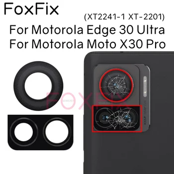 Zadné zadné Sklo Objektívu Fotoaparátu Pre Motorola Okraji 30 Ultra Moto X30 Pro Nahradenie XT2241-1 XT-2201