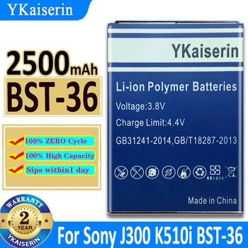 YKaiserin 2500mAh BST-36 Batérie pre Sony Ericsson J300 K510i Z550a K310i J300C X0001 Z550C K320 K310i W200, Z550 BST 36 Bateria