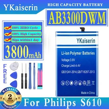 YKaiserin Batérie AB3300DWM 3800mAh Pre Philips S610 Mobilného Telefónu, Batérie