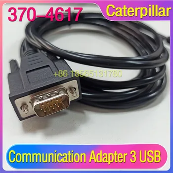 Doprava zadarmo ET3 Adaptér Prenos Kábel 3704617 370-4617 USB Komunikačný Adaptér 3