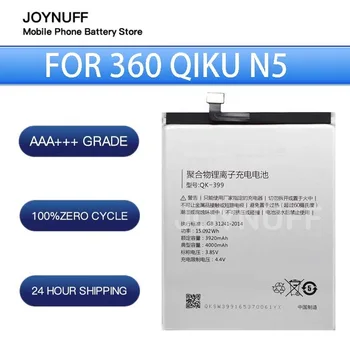 Nové Batérie Vysokej Kvality, 0 Cyklov Kompatibilné QK-399 Pre QIKU 360N5 1605-A01 N5 1605-A02 Náhradnú Lítium-Dostatočný Batérie