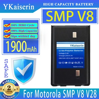 YKaiserin Batérie 1900mAh Pre Motorola SMP V8 V28 Dve Spôsobom Rádio, Digitálny Batérie