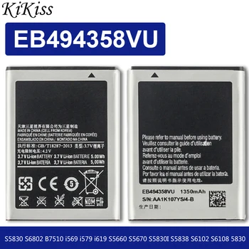 EB494358VU Batérie Pre Samsung Galaxy Ace S5830 S5660 S7250D S5670 i569 I579 GT-S6102 S6818 GT-S5839i 1350mAh s Sledovať Kód