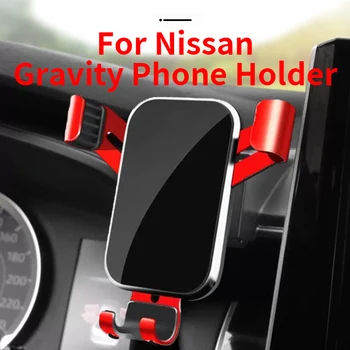 Pre Nissan Sylphy Špeciálne Auto, Mobilný Telefón Majiteľa