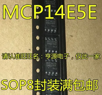 Pôvodné zbrusu nový MCP14E5-E/SN MCP14E5E 14E5E SOP8 hodiny reálneho času modul čipu IC ovládač