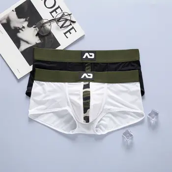 Závislý Nové pánske boxer nohavičky, mlieko hodváb nízkym pásom, sexy úsek troch-dimenzionální tašky, pohodlné boxerky,