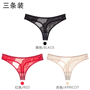【3-v-1] vyzýva dámske nohavičky s čipkou oka non-označenie žien tong