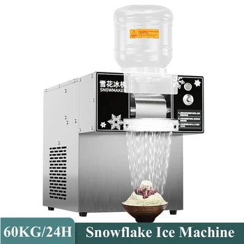 Obchodné Snowflake Ice Stroj 360W Snowflake Drvič Kórea Bingsu Stroj 60cm / 24h Snehu, Ľadu