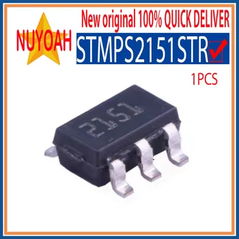 100% nový, originálny STMPS2151STR hodváb obrazovke 2151 vypínač SOT23-5 Enhanced jeden kanál, prepínače