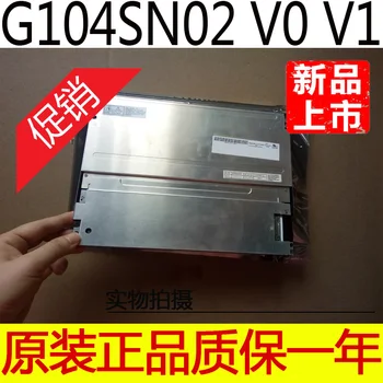 G104SN02 V. 2 Autentické AUO LCD