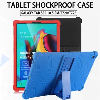 4 Zahustiť Cornors Silikónový Kryt Prípade Stojan Pre Samsung Galaxy Tab S5E 10.5