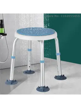 Revolvingový sprcha stolice kúpeľňa stolice, tehotné ženy, starších ľudí non-slip vaňa stoličky špeciálne vaňa stolice stolice sprcha