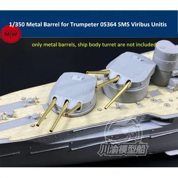 1/350 Rozsahu Kovové Sudy pre Trumpeter 05364 SMS Viribus Unitis bojová loď Model Auta 12pcs/set CYG058