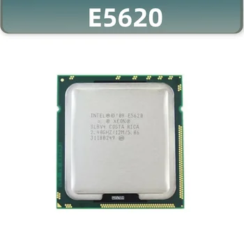 Xeon E5620 CPU procesor /2.4 GHz /LGA1366/12 MB /L3