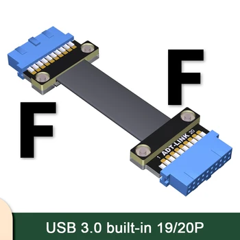 USB3.0 rozhranie ploché mäkké predlžovací kábel 19P/20P základnej dosky, predné a zadné rohy s otvory pre skrutky PDO-Link